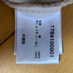 OLIVE des OLIVE ブラウス　子供用の画像