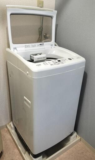 至急！　AQUA 洗濯機