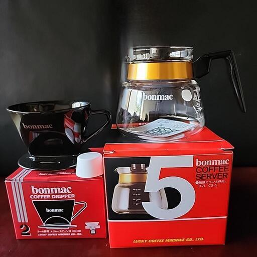 未使用品　ボンマック　コーヒーサーバー＆ドリッパー