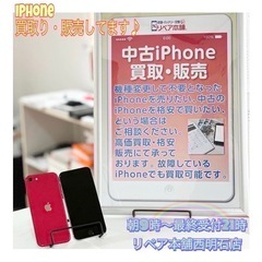 ⭐︎Xperia XZ Premiumのバッテリーが膨張し交換 - その他