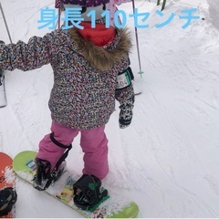 【中古】BURTON スノーボード キッズ　ジャケットの画像