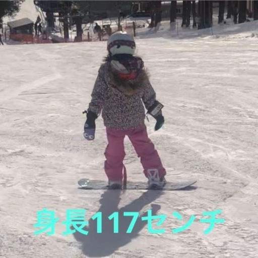 【中古】BURTON スノーボード キッズ　ジャケット