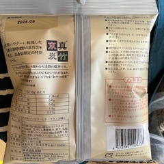 シリカフルーツゼリーの画像