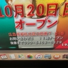 あげます。無料試食カレーの画像