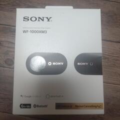 【付属品完備】SONY WF-1000XM3 ワイヤレスイヤホン　おまけ有りの画像