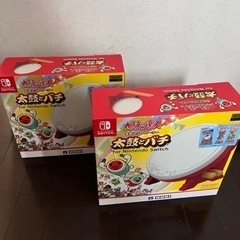 
太鼓とバチ　の画像