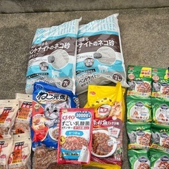 キャットフード大量詰め合わせセット格安の画像