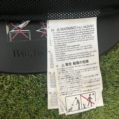 ベビービョルン　バウンサーの画像