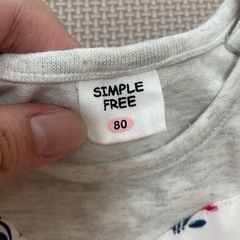セットアップ 80の画像