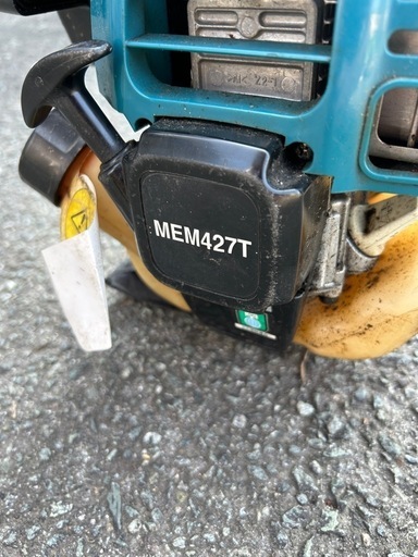 （商談中）マキタ　草刈機　4サイクル