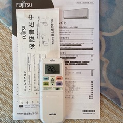 FUJITSU2024年製造エアコン10~12畳用2.8w 使用期間１ヶ月半の画像