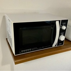 DB-ARG18H電子レンジ/ZEPEAL/AR-G18H/かん...