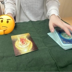 みんなで占いの勉強サークル(追加募集)の画像