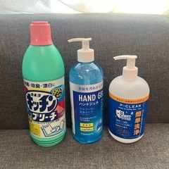 【決まりました】キッチンブリーチ ハンドジェル