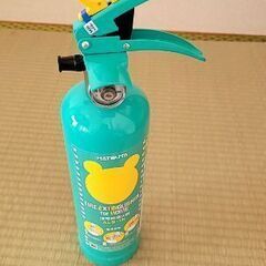 【あげます】【非対面取引】消火器