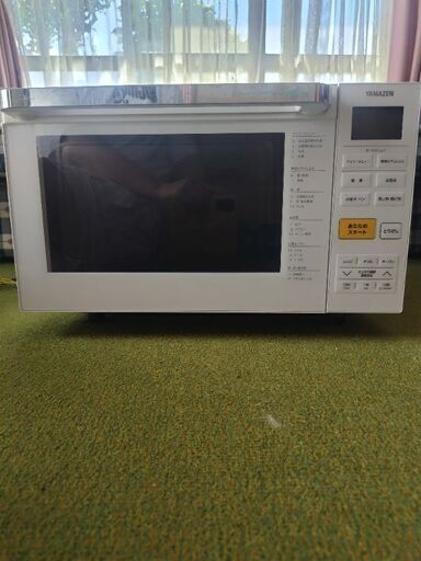 YAMAZEN電子レンジ グリル\u0026オーブン機能付き
