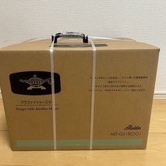 グラファイトトースターaet-gs13c Gの画像