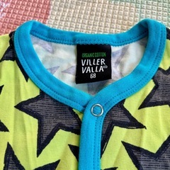 villeavalla ロンパース68(70cm相当)　グリーン星　ベビー服の画像