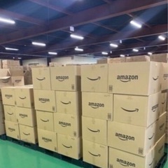 Amazonアマゾン 日用品 家電 雑貨 キャンプ用品 スマホケ...