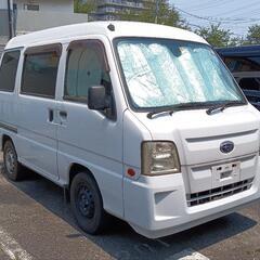【訳あり】サンバーバン★2WD/AT