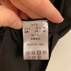 裾ドレープブラウス
の画像