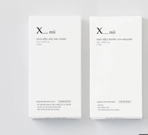 韓国美容コスメセット