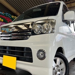 快適なターボ‼️月々1.1万円〜分割可‼️大人気の軽ハコバン入りました！車検2年付き‼️【名義変更代込み】人気のダイハツ アトレーワゴン☆HDDナビ付き☆走行中DVD見れます☆スライドドア☆純正アルミ☆ドラレコ付き☆そのまま乗って帰れます‼️の画像