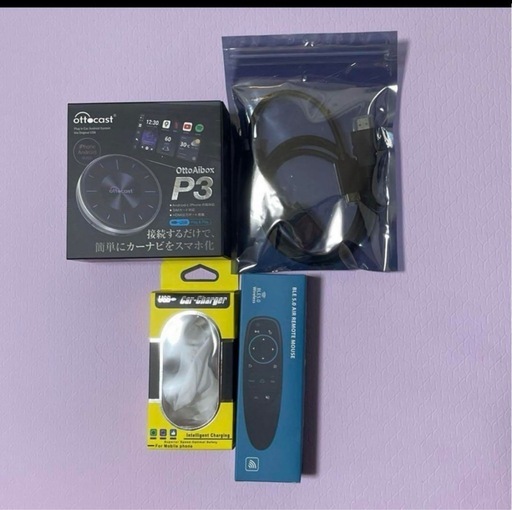 【未使用】OttoAibox P3 CarPlay