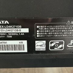 IODATA EX-LD4K271DB 27型 液晶 モニター ディスプレイの画像