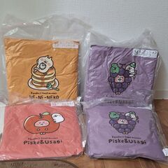 カナヘイの小動物 ミニクッション4点