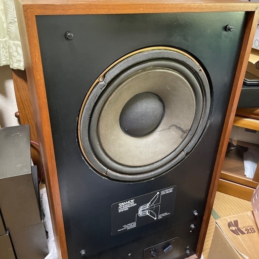 タンノイ　チェビオット　HPD315