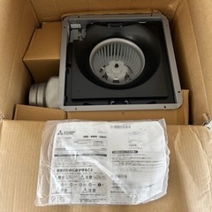 (新品未使用)三菱ダクト用換気扇