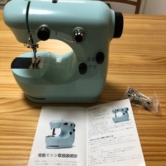 小型ミシン