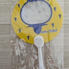 メガネのプリンス　うちわセットの画像