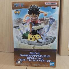 【新品】ルフィ&アーロンフィギュア