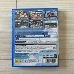 ゲームの画像