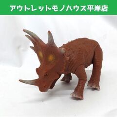 大恐竜時代　恐竜ソフト人形シリーズ ハピネット スティラコサウル...