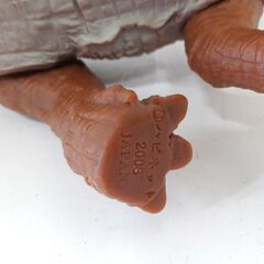 大恐竜時代　恐竜ソフト人形シリーズ ハピネット スティラコサウルス 恐竜 フィギュア 札幌市 平岸店の画像