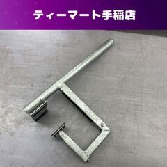 DXアンテナ ベランダ取付金具 UHF平面 BS・CSアンテナ用...