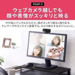 モニター台 机上台 パソコン台 モニター 台 液晶モニター台 プリンター台 PC台 机上ラック テレビ台 収納 ブラック 元値3,000円程の画像