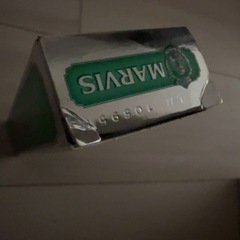 【新品】MARVIS 歯磨き粉の画像