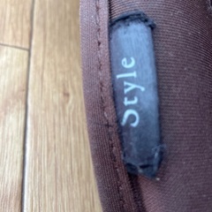 スタイル　座椅子　椅子の上に置く美姿勢を保つものの画像