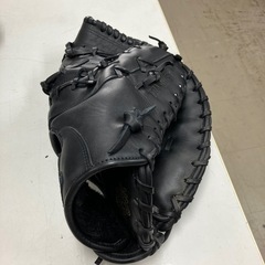 K2409-052 ミズノ STEER SOFT Buw Lea...