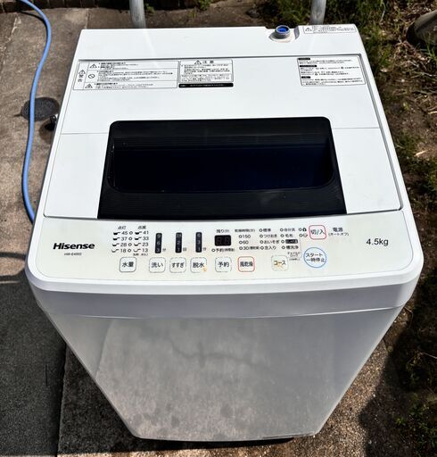 Hisense　ハイセンス　全自動洗濯機　HW-E4502　4.5kg　2019年製