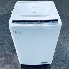  超高年式✨送料設置無料❗️家電2点セット 洗濯機・冷蔵庫 の画像