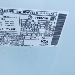  超高年式✨送料設置無料❗️家電2点セット 洗濯機・冷蔵庫 の画像