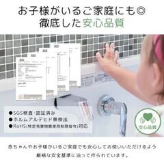 新品未使用　3Dタイルシール　diy 白　ホワイト　DIY　5枚セットの画像