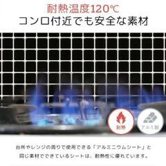 新品未使用　3Dタイルシール　diy 白　ホワイト　DIY　5枚セットの画像