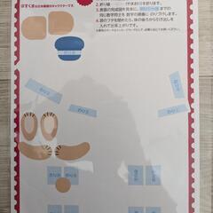 ぽすくま　引き出しつき小物入れの画像