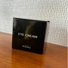 半額！アイクリーム　エイジングケア　新品未開封の画像